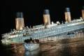 Кадр  2  из Титаник 3D / Titanic