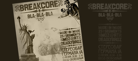 Breakcore Bla-Bla-Bla