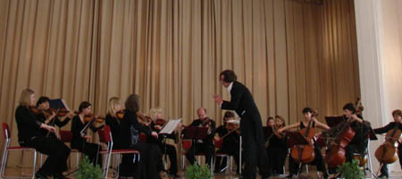 Камерный оркестр Новгородской областной филармонии. Волшебная ночь