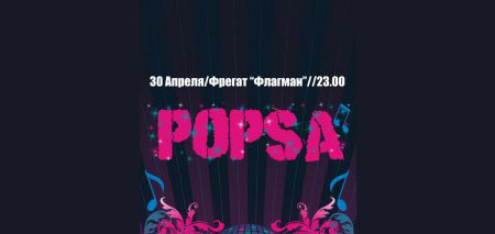 Popsa