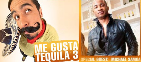 Me gusta tequila-3 или «Закоси под мексиканца»