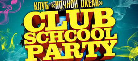 Club School party
