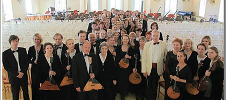 Государственный академический русский оркестр имени В. В. Андреева