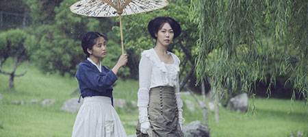 Служанка / The Handmaiden