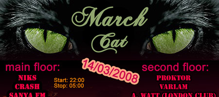 March Cats
