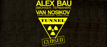 Tunnel Techno Party