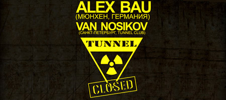 Tunnel Techno Party