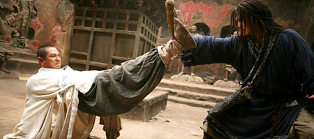 Запретное царство / Forbidden Kingdom, The