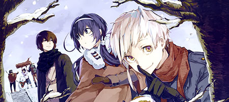 Проза бродячих псов. Фильм / Bungou Stray Dogs: Dead Apple