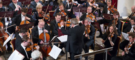 Государственный академический Большой симфонический оркестр имени П. И. Чайковского
