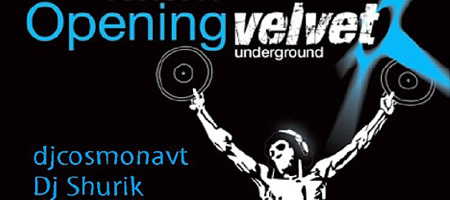 Opening Velvet Undeground