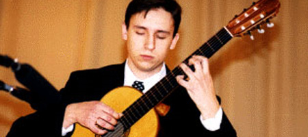Концерт классической гитары в исполнении Дмитрия Нилова