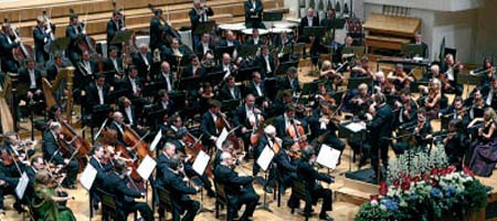 Концерт Государственного Академического Большого Симфонического оркестра им. П.И. Чайковского