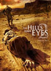 Постер У холмов есть глаза 2 / Hills Have Eyes 2