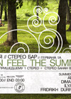 Постер I can feel the summer Постер I can feel the summer
