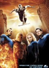 Постер Фантастическая четверка: Вторжение Серебряного Серфера / Fantastic Four: Rise of the Silver Surfer