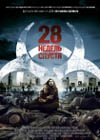 Постер 28 недель спустя / 28 Weeks Later Постер 28 недель спустя / 28 Weeks Later
