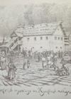 Постер В традициях российского меценатства. Гравюра XVIII- начала XX вв. Постер В традициях российского меценатства. Гравюра XVIII- начала XX вв.