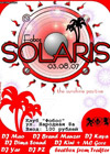 Постер Solaris