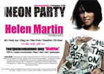 Постер Neon Party с Helen Martin Постер Neon Party с Helen Martin