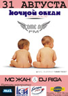 Постер Come on FM Постер Come on FM