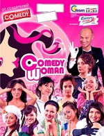 Постер Comedy Woman