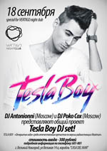 Постер Tesla Boy DJ set Постер Tesla Boy DJ set
