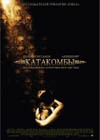 Постер Катакомбы / Catacombs