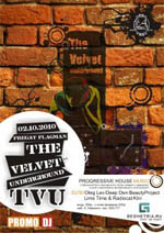 Постер The Velvet Underground Постер The Velvet Underground