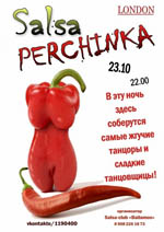 Постер Salsa Perchinka