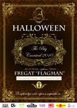 Постер Halloween The Big Carnival 2010 Постер Halloween The Big Carnival 2010