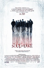 Постер Забери мою душу в 3D / My Soul to Take