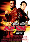 Постер Час пик 3 / Rush Hour 3 Постер Час пик 3 / Rush Hour 3