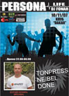 Постер Persоna life - DJ Fonar Постер Persоna life - DJ Fonar
