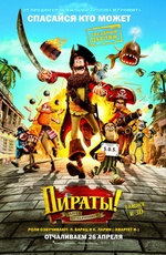 Постер Пираты: Банда неудачников / The Pirates! Band of Misfits