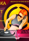 Постер Magic Night Постер Magic Night