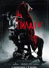 Постер Пила 4 / Saw IV