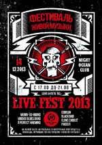 Постер Live fest 2013 Постер Live fest 2013
