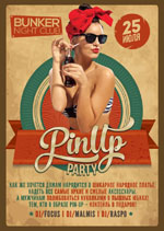 Постер Pin-Up Party Постер Pin-Up Party