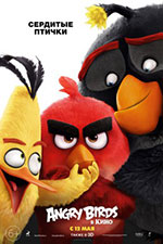 Постер Angry Birds в кино / The Angry Birds Movie