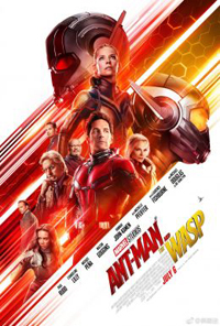 Постер Человек-Муравей и Оса / Ant-Man and the Wasp Постер Человек-Муравей и Оса / Ant-Man and the Wasp