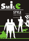 Постер Smile Style: Сезон охоты