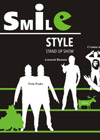 Постер Smile Style: Сезон охоты Постер Smile Style: Сезон охоты
