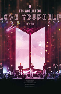 Постер BTS World Tour «Love Yourself»  in Seoul / BTS Мировой тур «Любить себя» в Сеуле