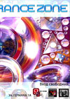 Постер Trance Zone Постер Trance Zone