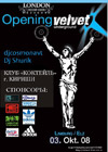 Постер Opening Velvet Undeground Постер Opening Velvet Undeground