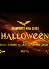 Постер Halloween Постер Halloween