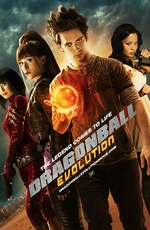 Постер Драконий жемчуг / Dragonball Evolution