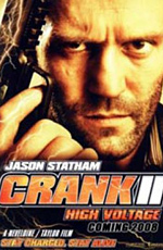 Постер Адреналин 2 / Crank: High Voltage