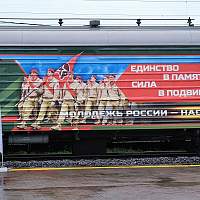 Александр Дронов посетил выставку в поезде «Единство в памяти. Сила в подвиге!»